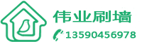 曙海培訓，11sun.com